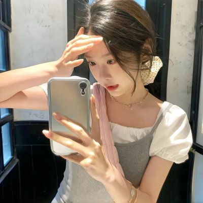 粉红学家